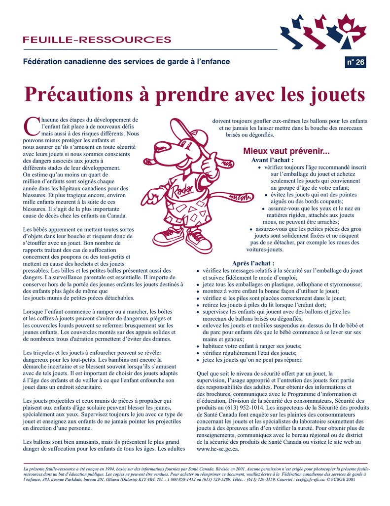 jouets à enfourcher