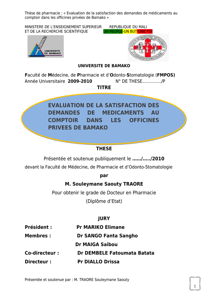 Evaluation De La Satisfaction Des Demandes De Medicaments Au Manualzz
