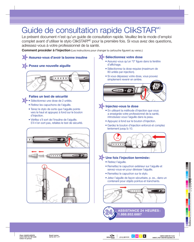 Lantus Storage Instructions Dandk Organizer