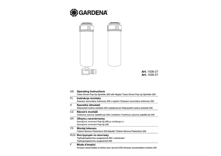 Gardena Turbo Driven Pop Up Sprinkler 0 With Nipple Turbo Driven Pop Up Sprinkler 0 User Manual Manualzz