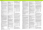 HemosIL D-Dimer HS Package Insert