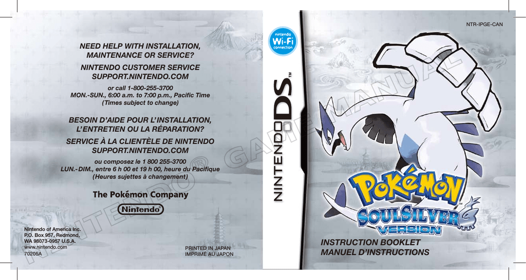 Pokemon HeartGold Manual + Pin novo Matosinhos E Leça Da Palmeira