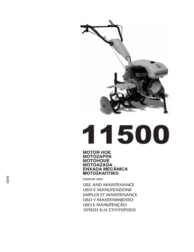 Cop Uso Man Manualzz