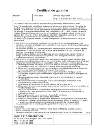 Certificat de garantie | Manualzz