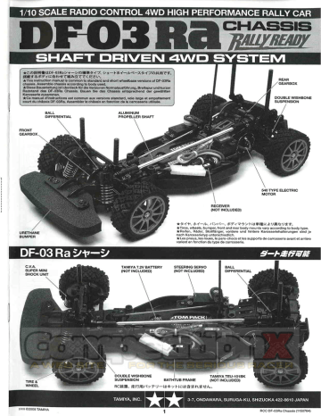 Tamiya Df 03 Ra Manual Manualzz