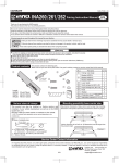 INNO INA 260, INA 261, INA 262 fairing Instruction manual