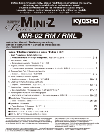 Kyosho MINI-Z MR-02 RM / RML 取扱説明書 | Manualzz