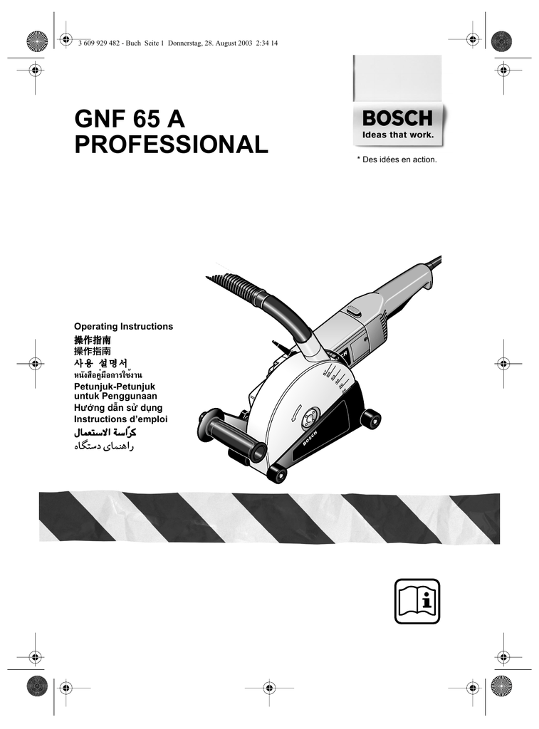 Gnf 65 A Professional Manualzz