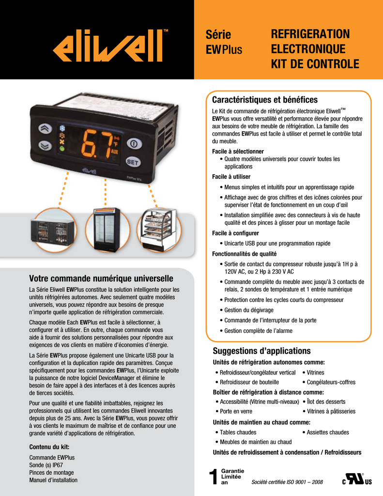 Ewplus 961 hc схема подключения