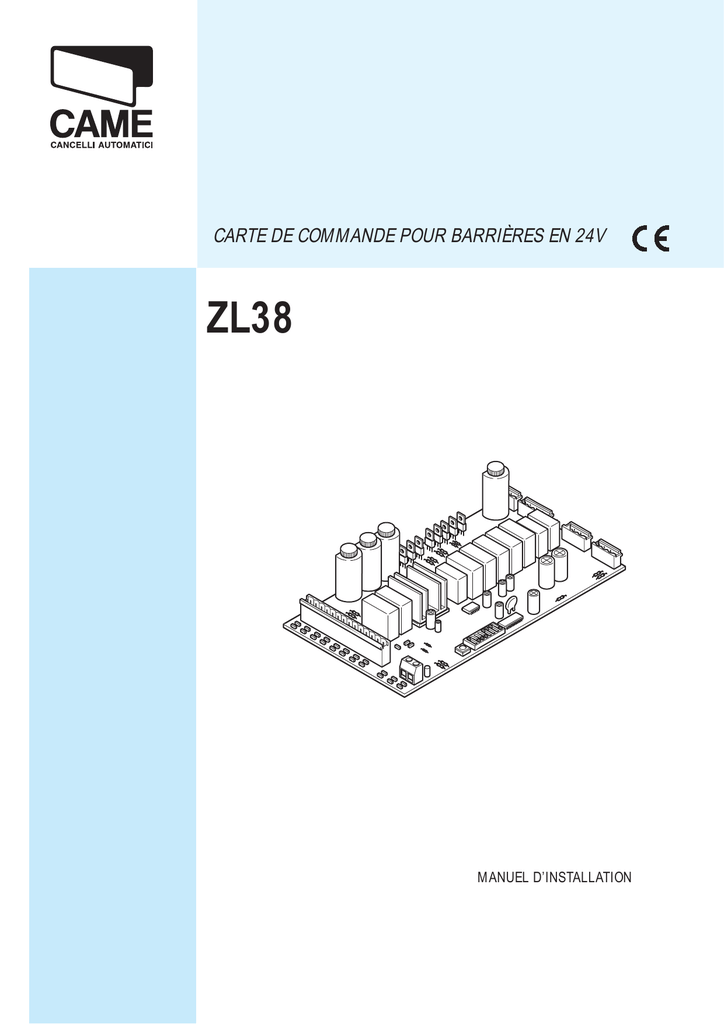 Схема шлагбаума came zl38