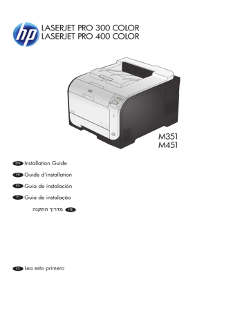 LASERJET PRO 300 COLOR LASERJET PRO 400 | Manualzz