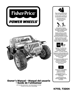 power wheels hurricane manual