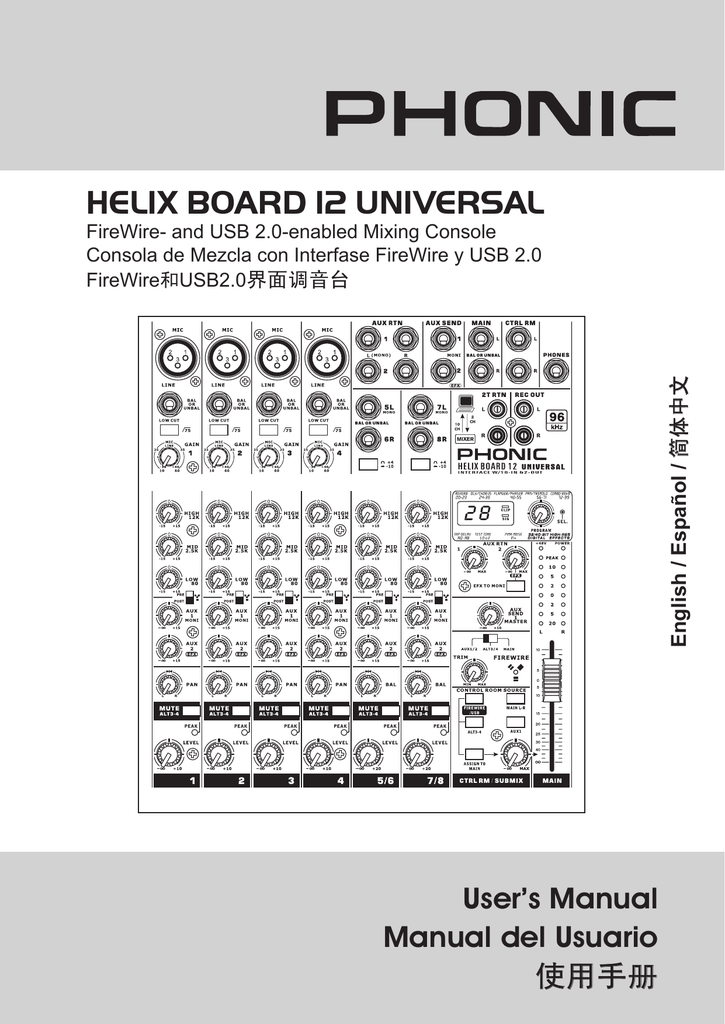 phonic helix board 18 usb
