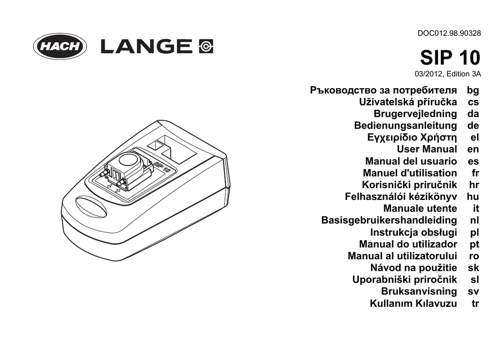 Sip 10 Manualzz