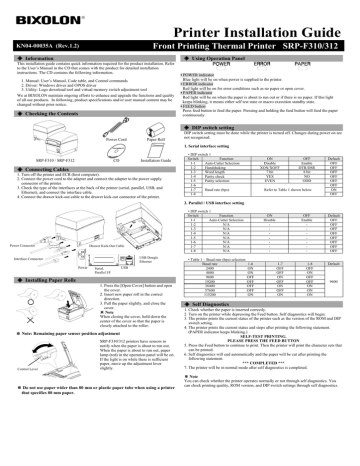 Printer Installation Guide | Manualzz