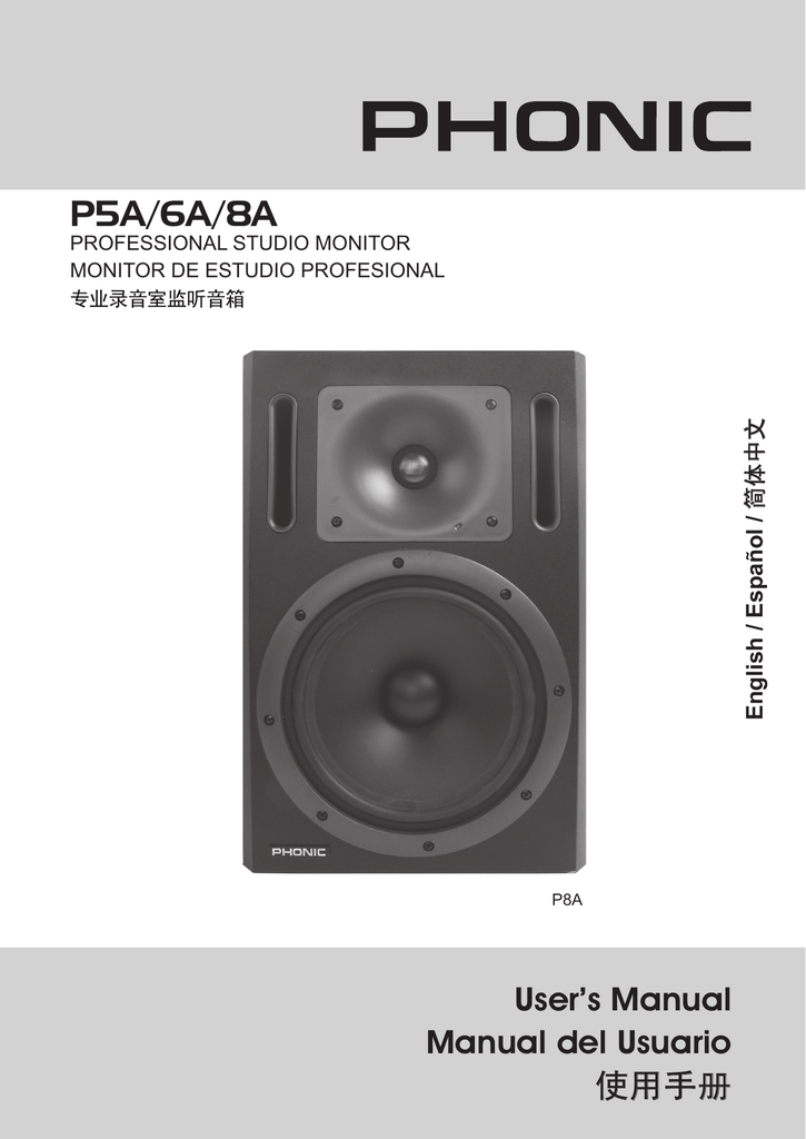 phonic studio monitors