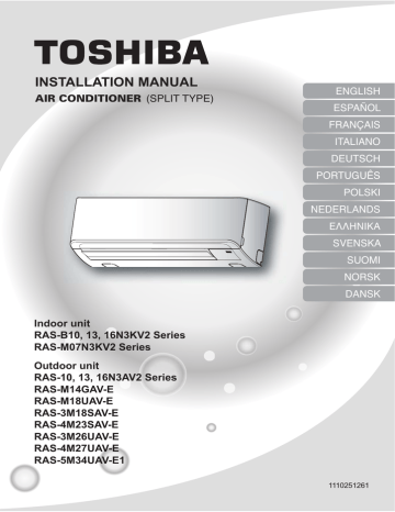 Koop Airconditioning Toshiba Wandmodel RAS-B24G3KVSGB-E RAS-24J2AVSG