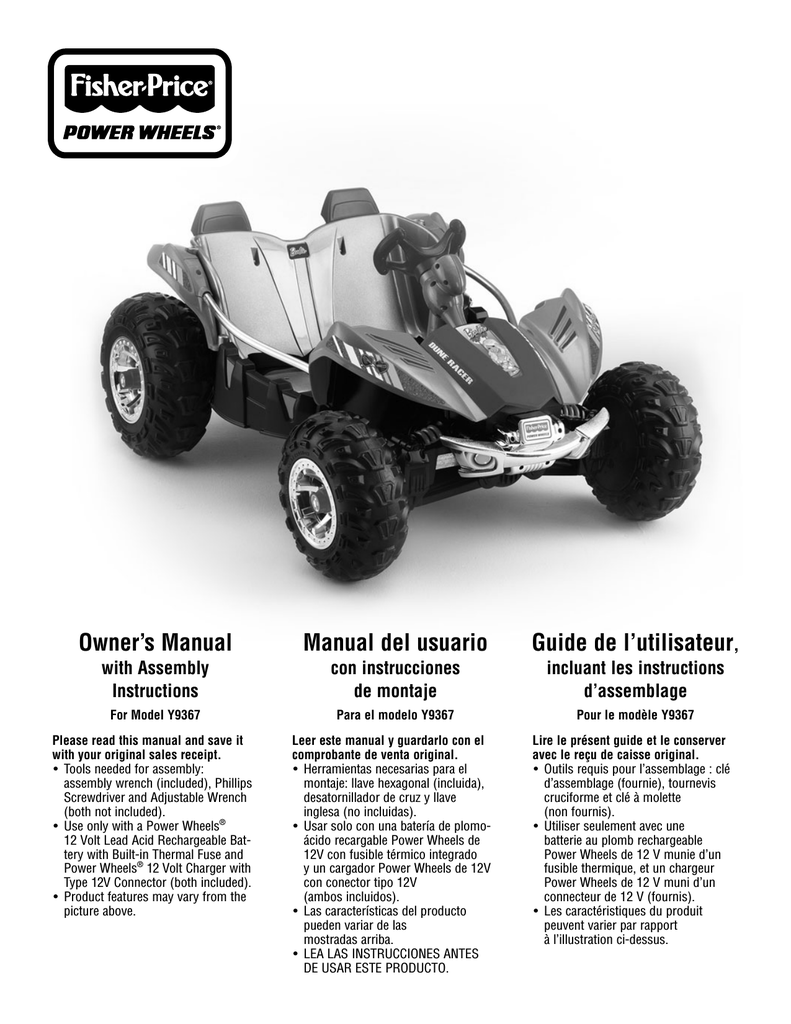 Power wheels dune racer clearance manual