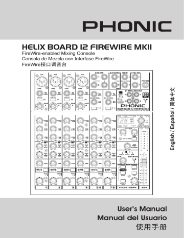 phonic helix board 18 firewire mkii driver