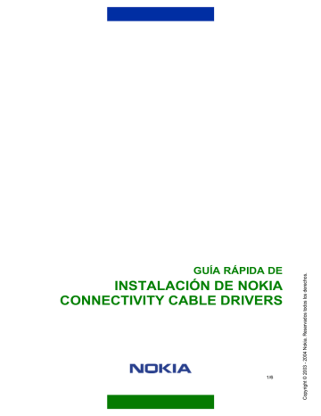 Nokia connectivity cable driver что это за программа