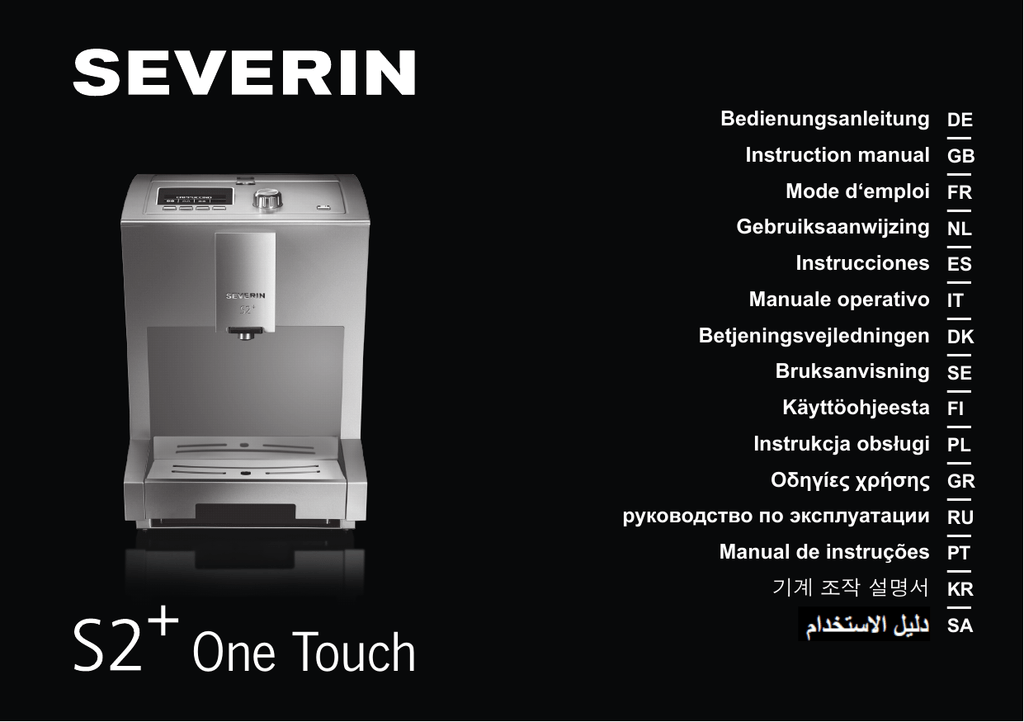 Manual de instrucciones - SEVERIN | Manualzz