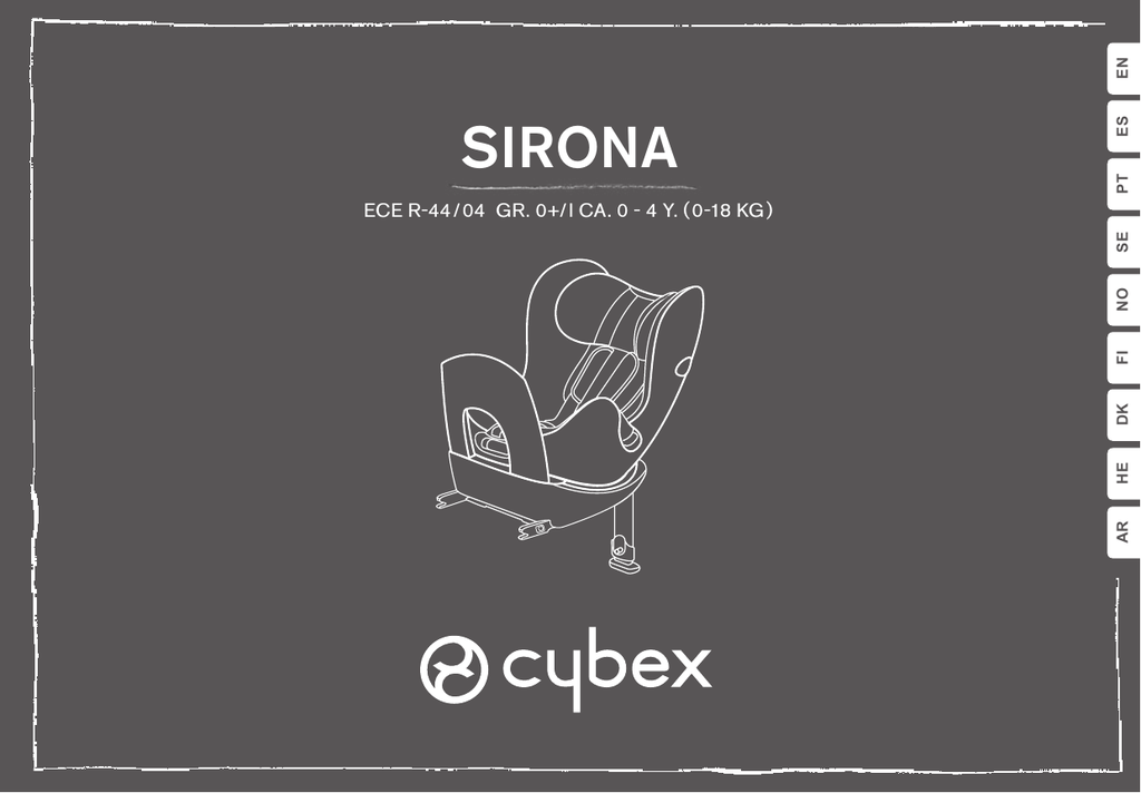 can you wash cybex sirona car seat cover