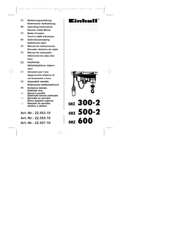 Anl Shz 300 500 600 13 Spr Manualzz