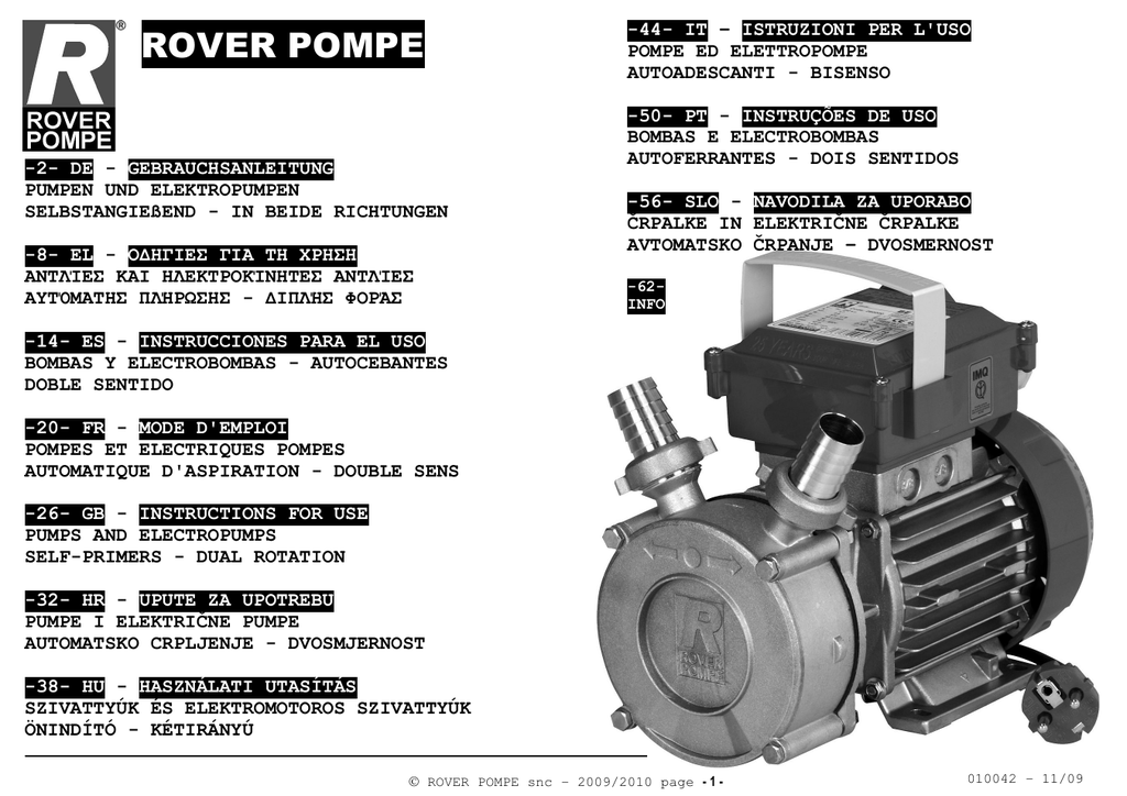 elektricne seme pdf