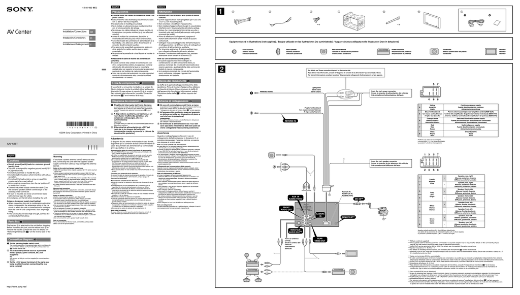 Sony XAV-68BT Installation guide | Manualzz