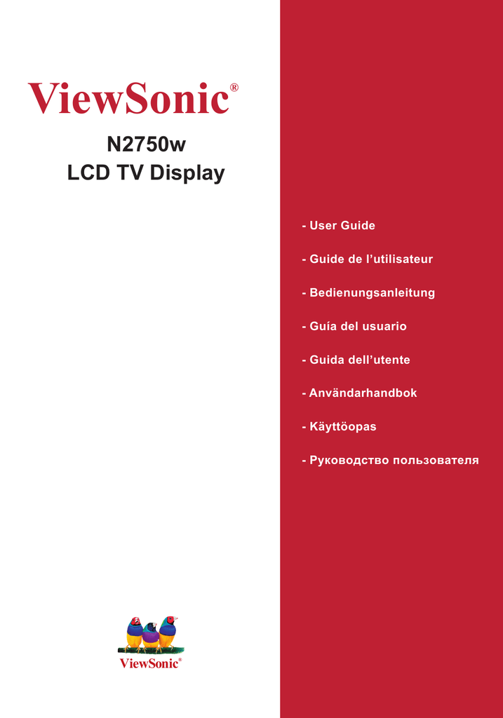 NextVision N2750w-1E User Guide 