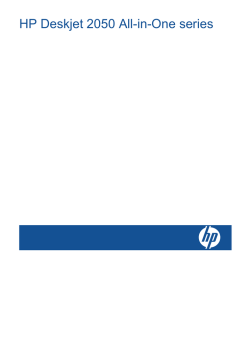 hp deskjet 2050 all in one j510 series manual