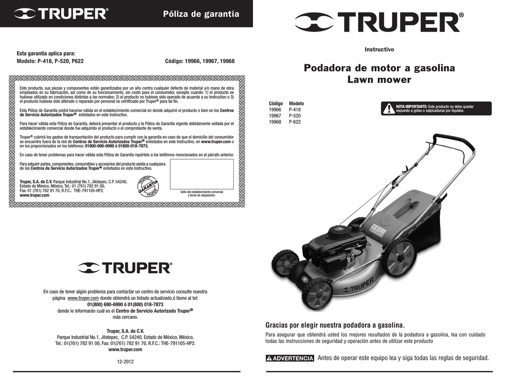 Podadora de motor a gasolina Lawn mower | Manualzz