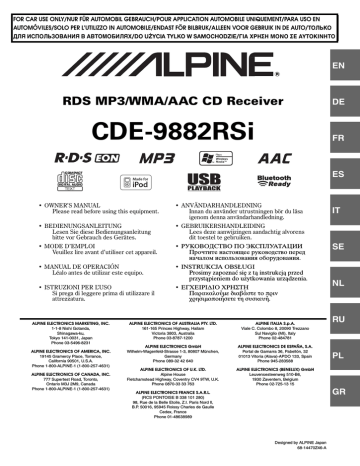Alpine CDE-9882RSi Owner's Manual | Manualzz