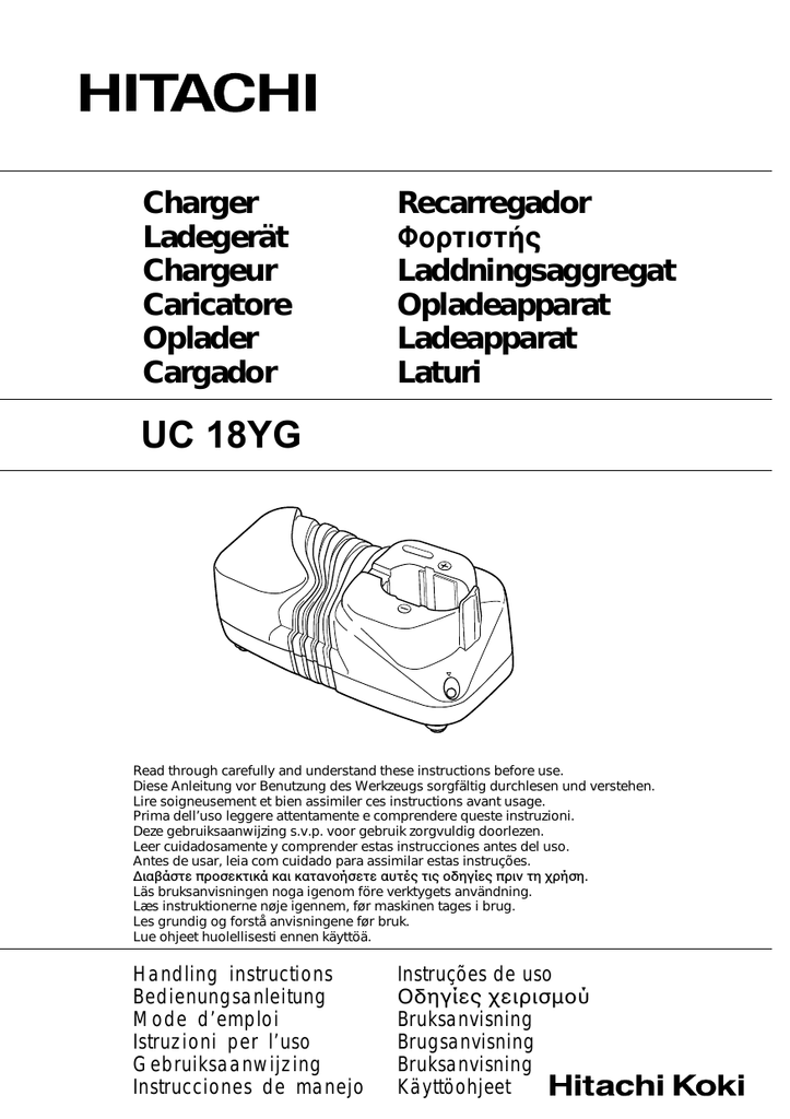 Hitachi UC18YG Owner's manual | Manualzz