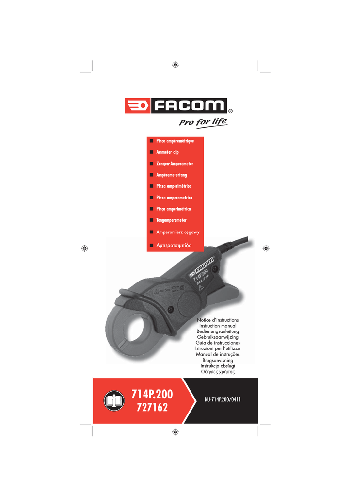 FACOM DX.V12APB Testeur de circuit automobile