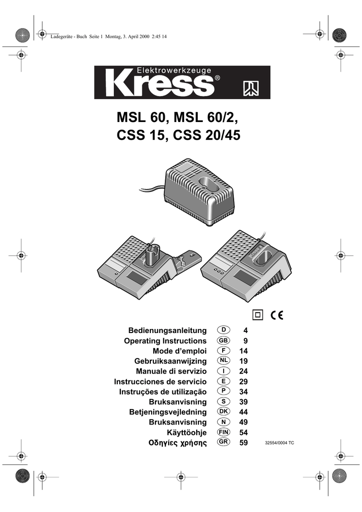 Msl 60 Msl 60 2 Css 15 Css 45 Manualzz