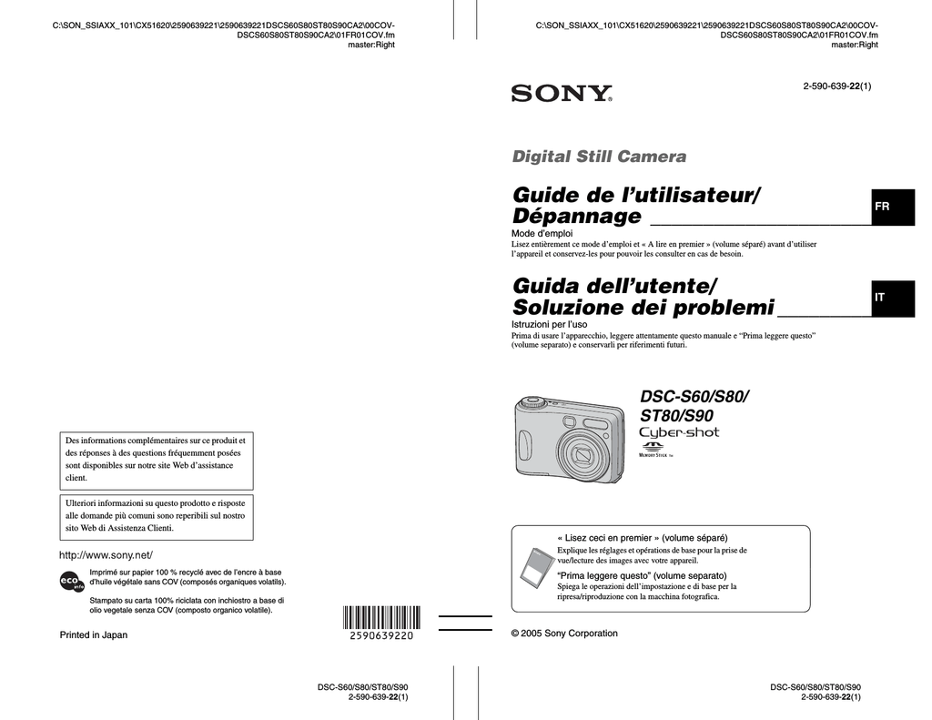 Sony Dsc S90 Mode D Emploi Manualzz