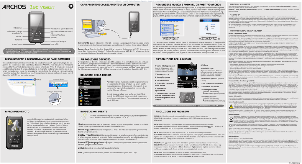 Vision pro инструкция. Epson workforce 7610. Vision pro инструкция. Vision pro инструкция. Vingcard classic rfid.
