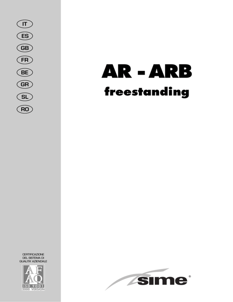 Ar Arb Freestanding Manualzz