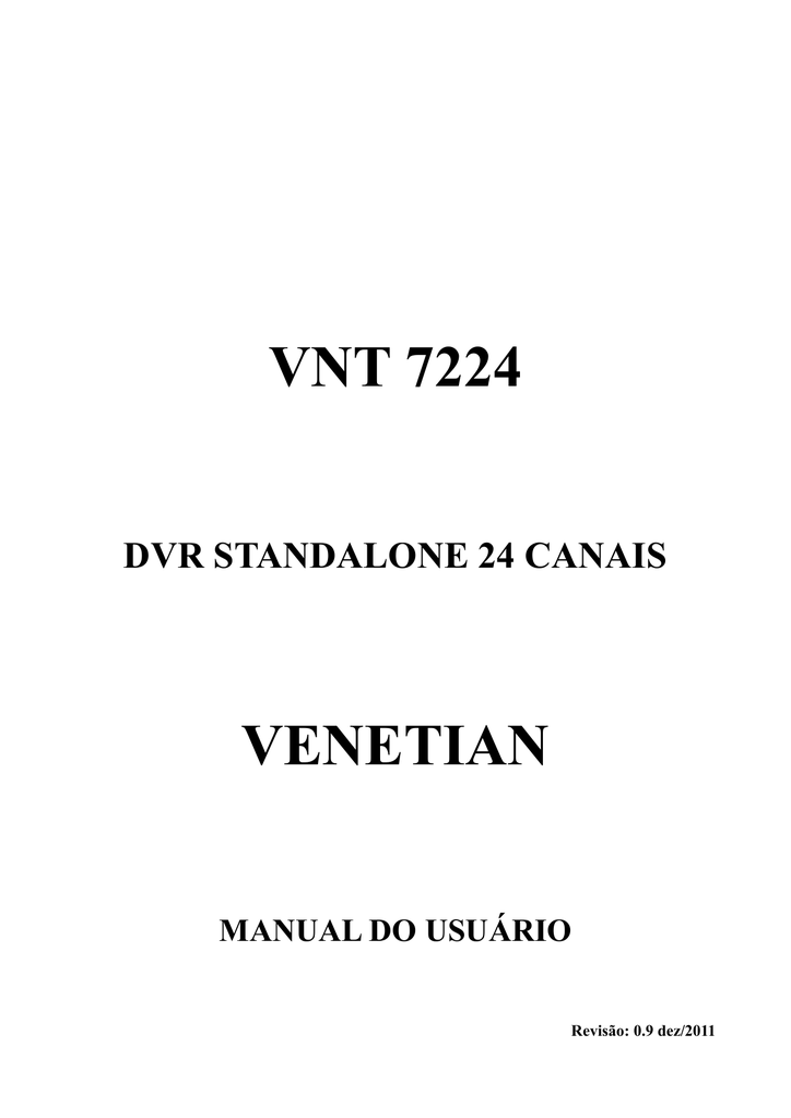 cms dvr venetian download