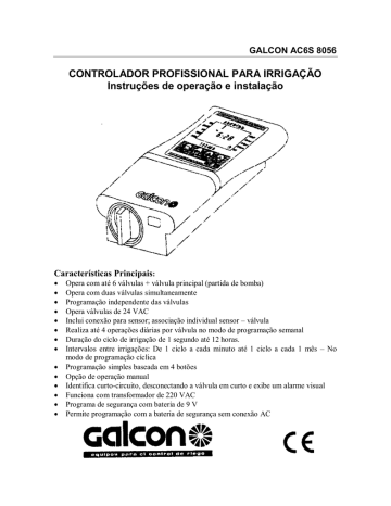 galcon 8056 galcon 8056