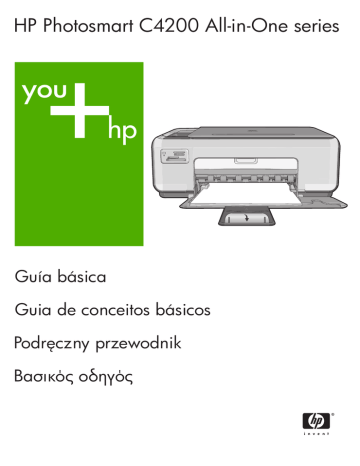 Hp c4200 программа для сканирования