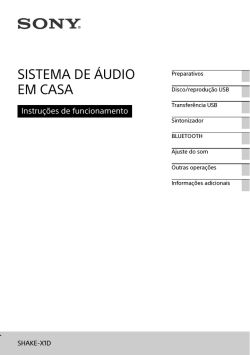 sony home audio system shake x1d