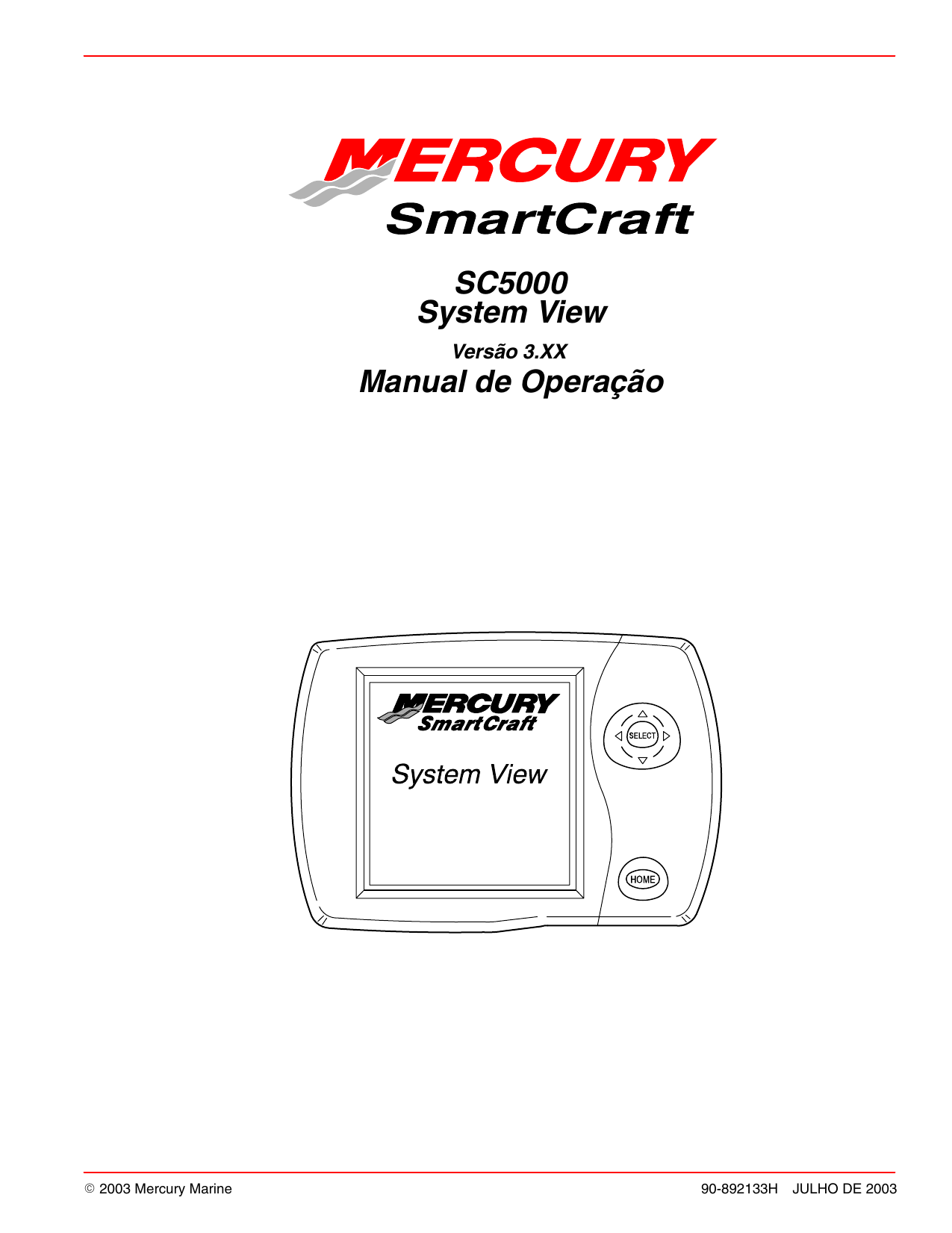 Smartcraft mercury схема подключения