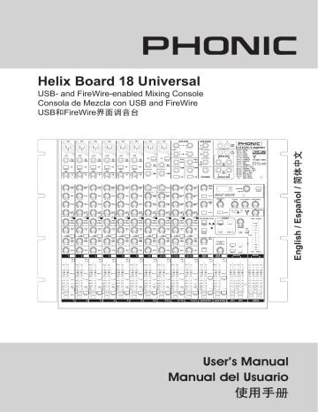 phonic helix board 18 firewire mkii mixer
