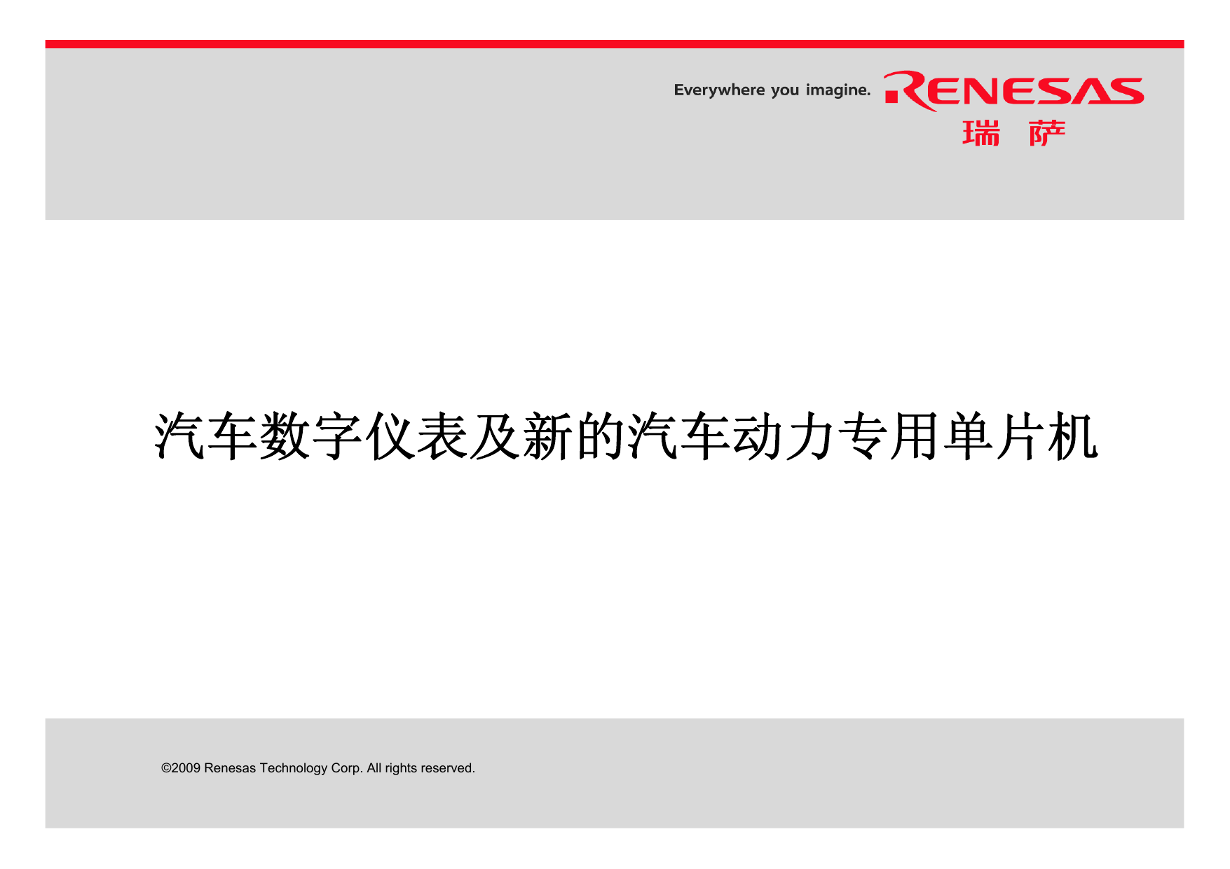 用戶手冊 Manualzz