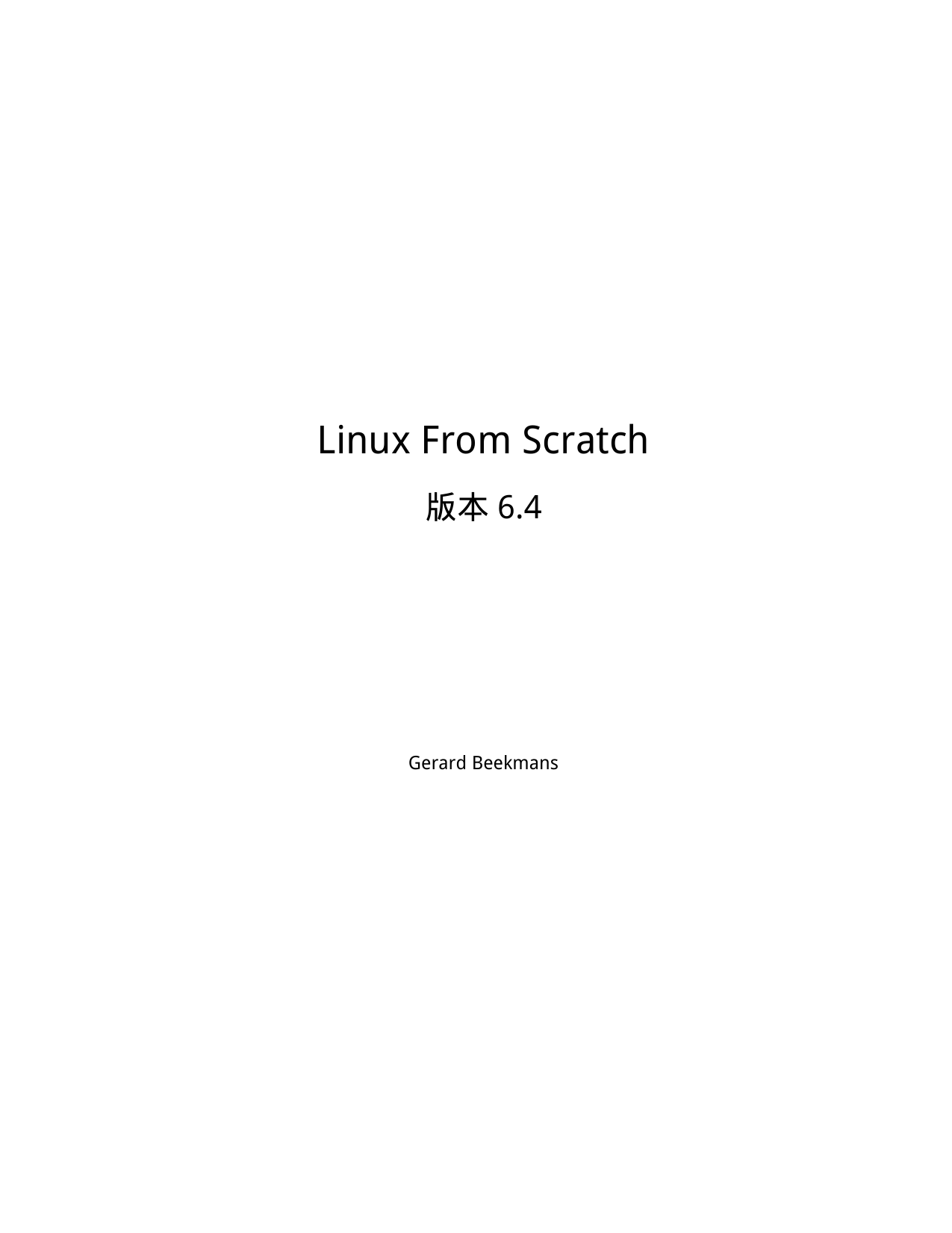 linux-from-scratch-manualzz