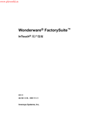 Wonderware INTOUCH - User guide, User Guide, User's Guide