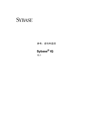 Sybase Iq Manualzz