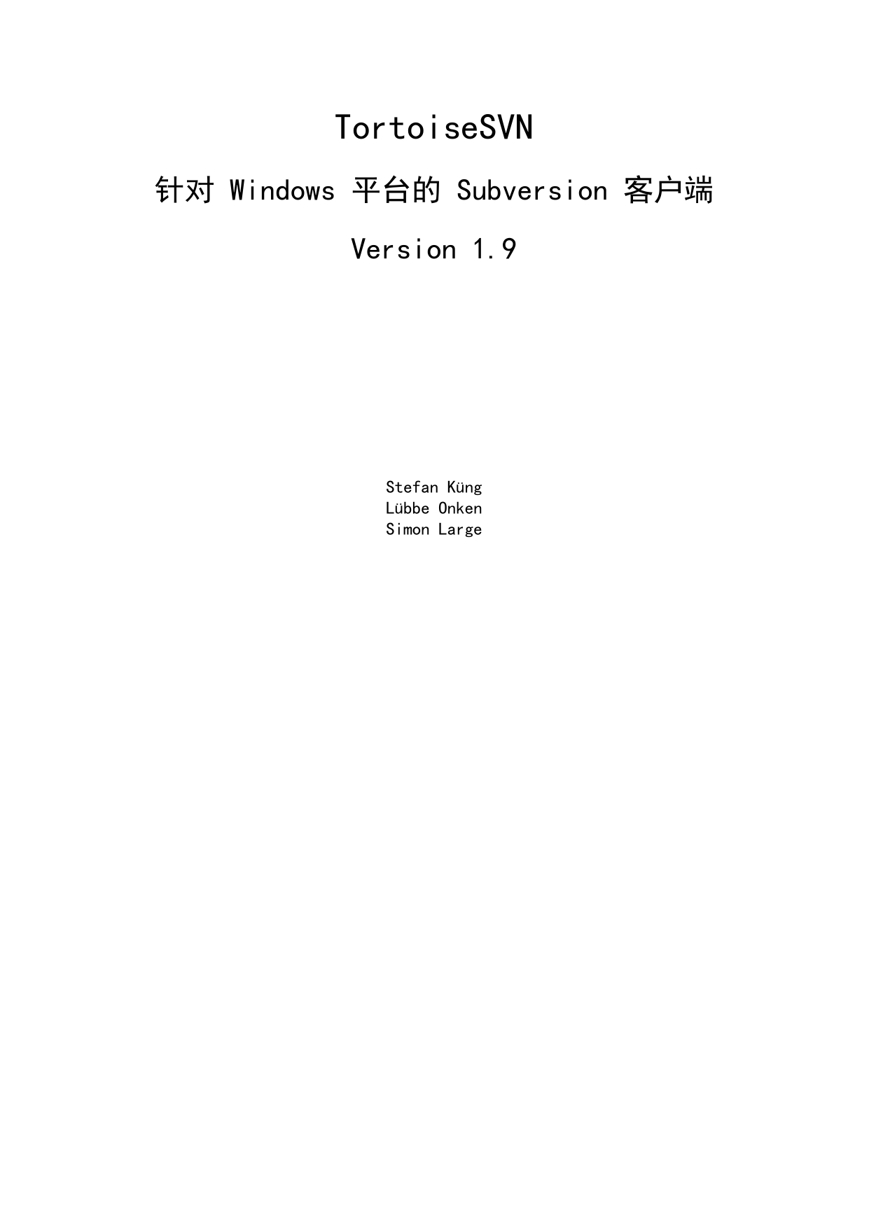 Tortoisesvn 针对windows 平台的subversion 客户端 Manualzz